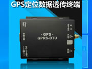GPS-DTU數(shù)據(jù)GPS定位傳輸終端